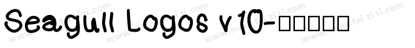 Seagull Logos v10字体转换